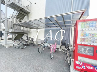 【その他共用部分】 | プリズム７番館 | 駐輪場です。