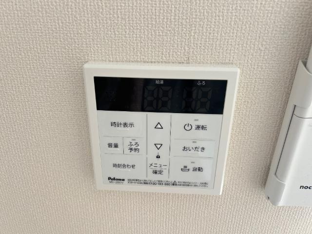 プリマヴェーラ　那の津の設備|給湯器