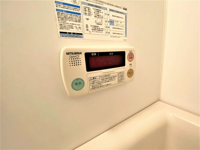 Casaverdeの設備