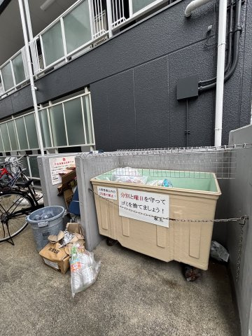 コムズスクエア大日のその他共用部分