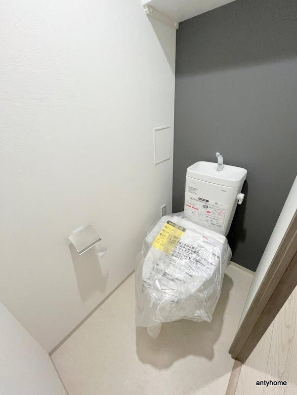 STANDZ新大阪　仲介手数料無料のトイレ
