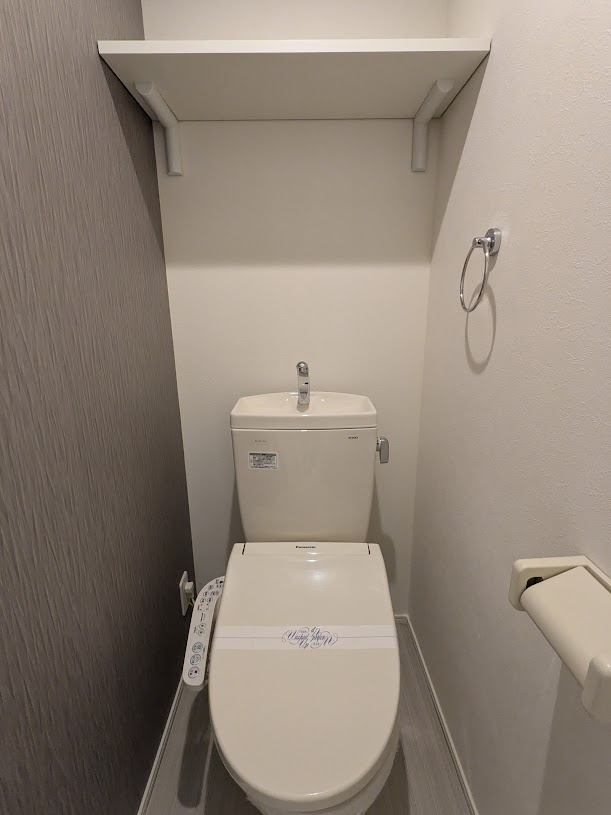 ハーモニーテラス上名古屋のトイレ|
