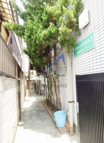 グリーンハウス2のその他共用部分