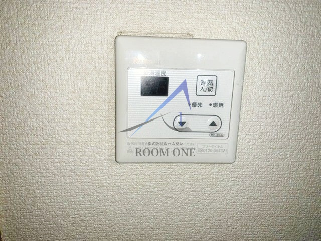 グリーンハウス2の内装|内装です。