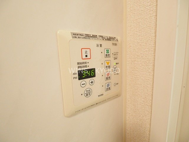 アネックス成城のその他