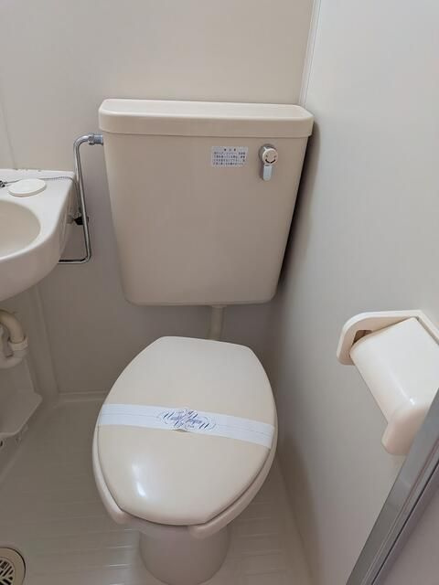 後楽園ビューハイツのトイレ