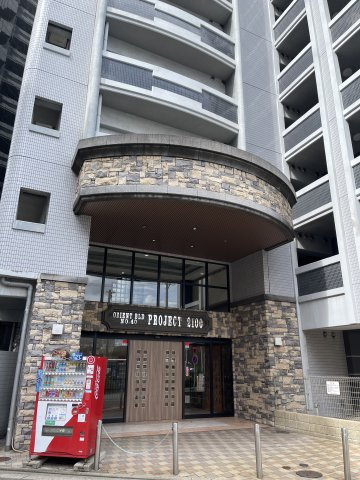 No.40 PROJECT2100 博多駅