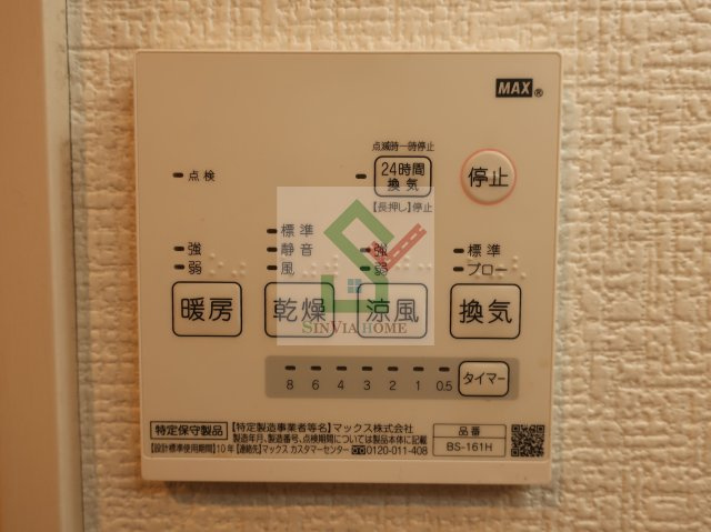 クレイス武蔵関のその他