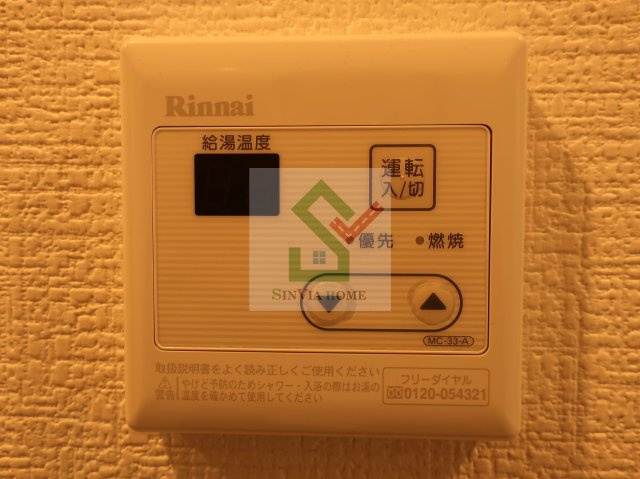 クレイス武蔵関のその他