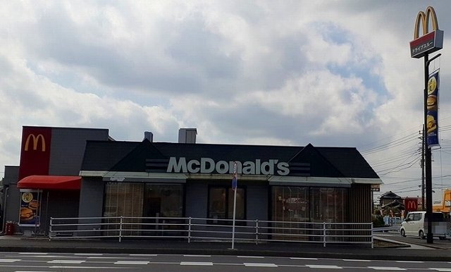 クレインヒルⅠの周辺|マクドナルド 千葉古市場店まで260m