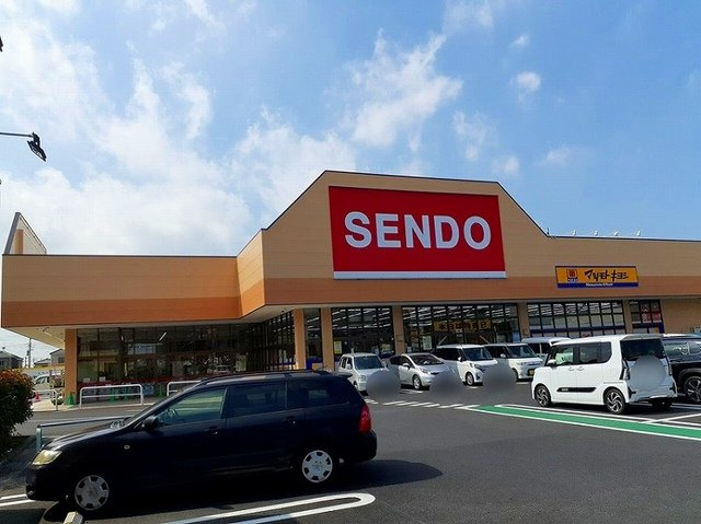 クレインヒルⅠの周辺|SENDO 古市場プラザ店まで650m