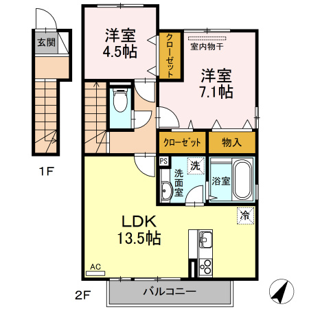 エスペランサの間取り