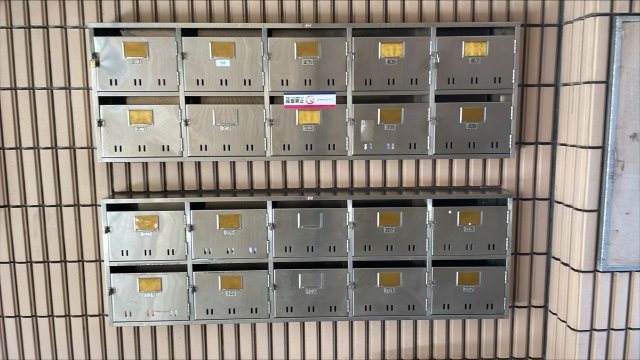 UKマンションのその他共用部分|ポスト