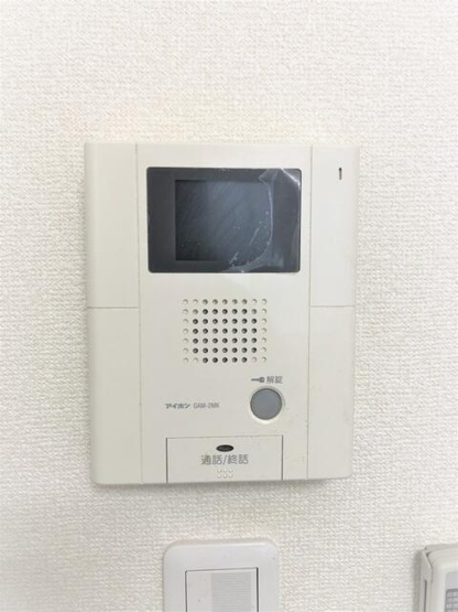 【セキュリティ】