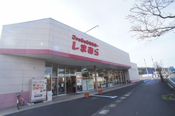 しまむら 飯能店まで400m
