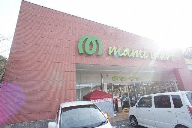 マミーマート 飯能武蔵丘店まで800m