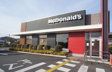 マクドナルド ２９９バイパスまで800m