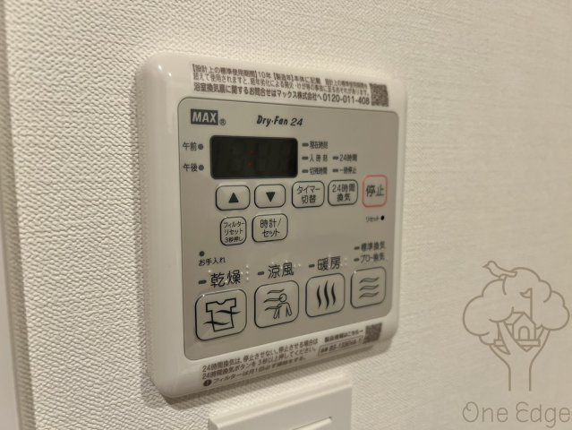 シーズンフラッツ新大阪の設備