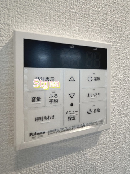 アヴェニール与野本町の設備