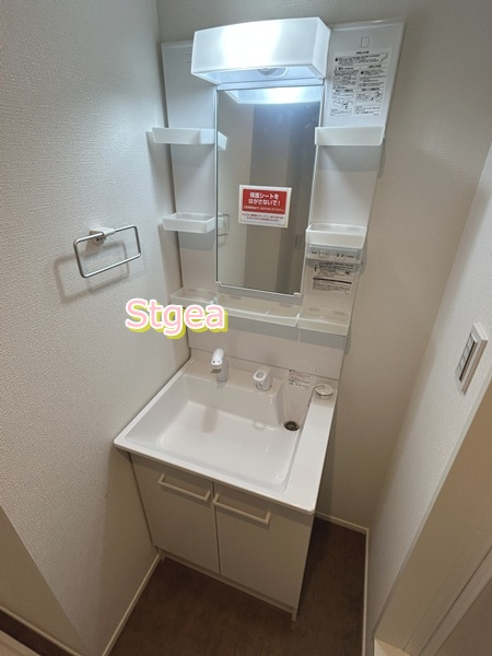 アヴェニール与野本町の洗面所