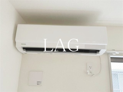 【設備】 | リーブルファイン船橋栄町 | エアコンです。