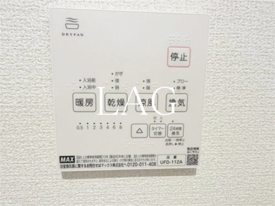 【その他】 | リーブルファイン船橋栄町