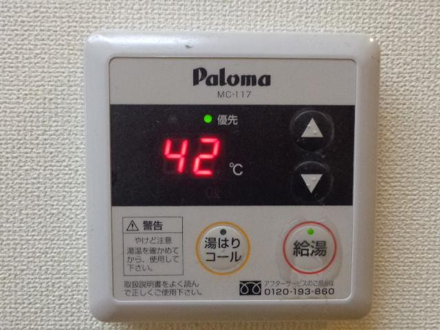 その他（イメージ）