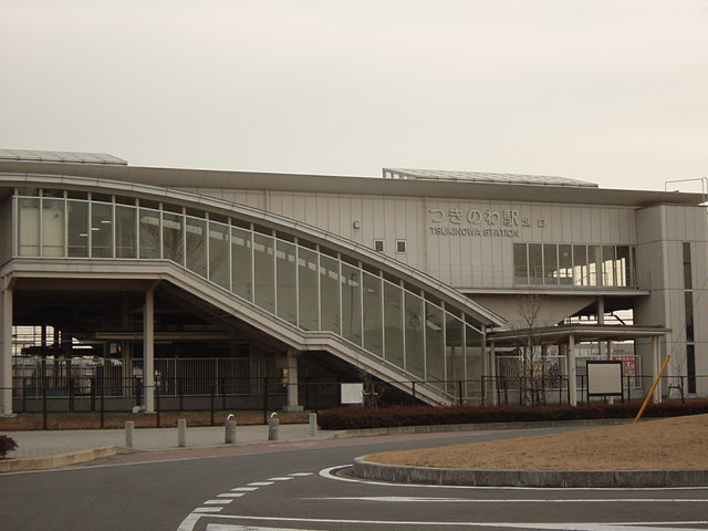 つきのわ駅(東武　東上本線)まで476ｍ