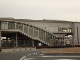 つきのわ駅(東武　東上本線)まで476ｍ