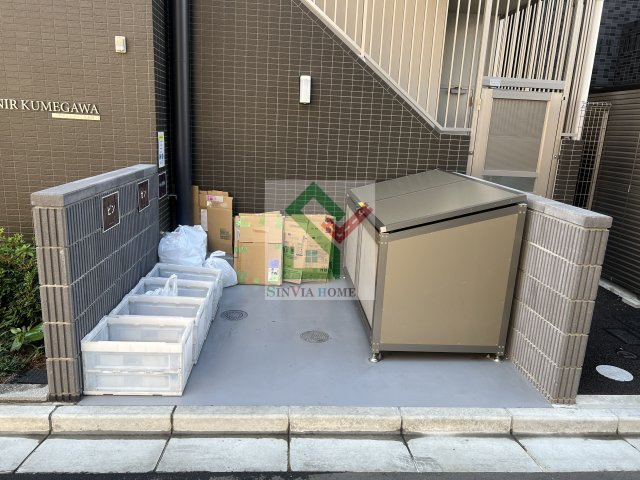 アヴェニール久米川のその他