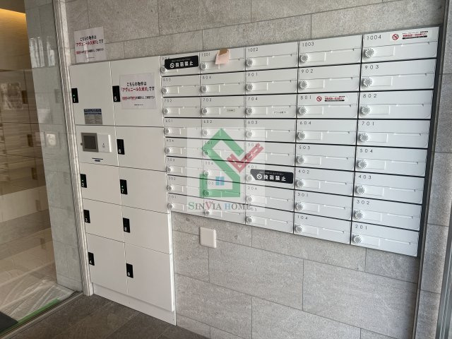 アヴェニール久米川のその他