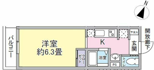 川崎市多摩区枡形５丁目の賃貸マンション