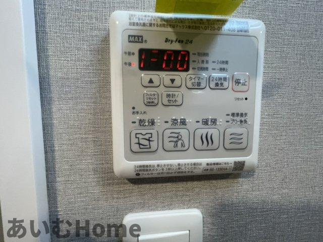 S-RESIDENCE植田asolea(アソレア)　内覧会:8月21日、22日開催の設備