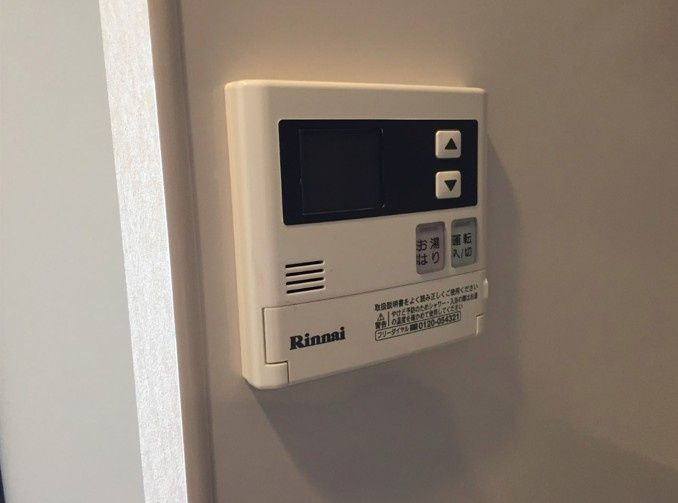 スカイコートパレス大島の設備|別部屋参考写真