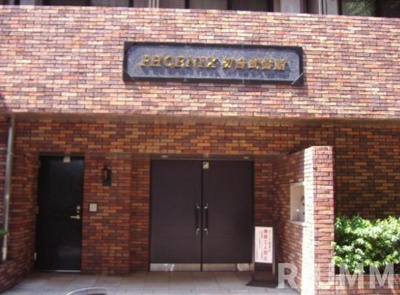 【エントランス】 | トーシンフェニックス初台弐番館