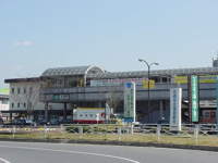 五井駅(JR　内房線)まで347ｍ