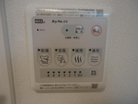 室内設備