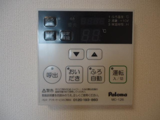 室内設備