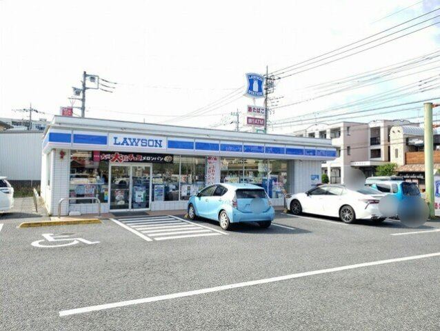 ローソンまで900m