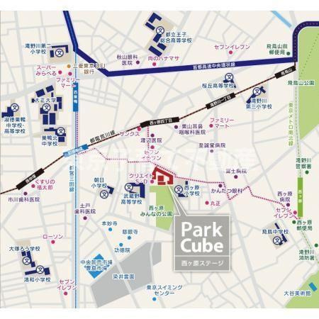 パークキューブ西ヶ原ステージのその他共用部分