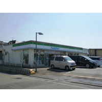 コンビニ「ファミリーマート鎌田水神橋店まで828ｍ」鎌田水神橋店