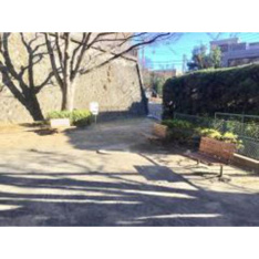 公園「岡本三丁目小緑地まで293ｍ」