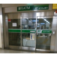 銀行「ゆうちょ銀行本店成育医療センターまで995ｍ」