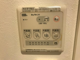 浴室乾燥機