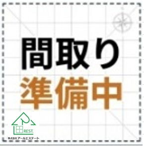 加古川市野口町北野　　中古戸建の間取り