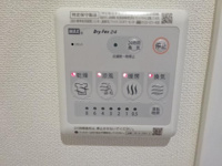 浴室乾燥機