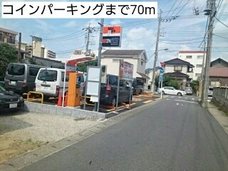 コインパーキングまで70m
