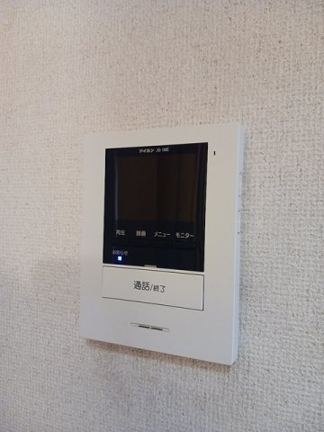 ブルーマーリン　Ａの設備