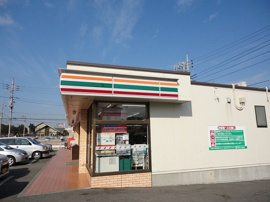 セブンイレブン市原ちはら台店まで270m