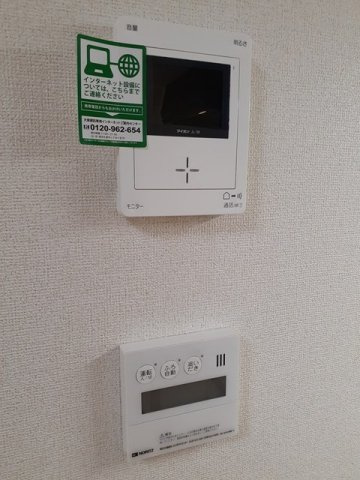 シュウ・レミングＡの設備